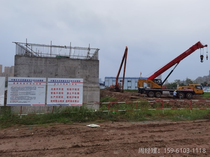 沉井公司施工现场